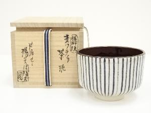 茶道具 膳所焼 茶壷 飾り壷 共箱 φ19.2cm(LC630) 商品一覧|お